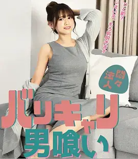 悍匪题材剧集毒枭海报